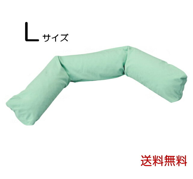 ナーセントロール Lサイズ （アイ・ソネックス）介護クッション 【メーカー直送】【代金引換決済不可】【返品交換不可】