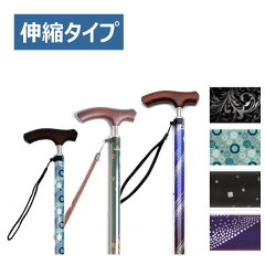 https://thumbnail.image.rakuten.co.jp/@0_mall/benkei-wakaba/cabinet/shohin01/tsue/05887516/9736image.jpg