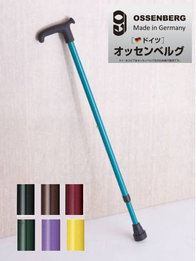 サイズ 長さ：75&#12316;95cm　2.5cmピッチ パイプ径： 手元19mm 杖先16mm 素材/材質 支柱：アルミ 支柱：特殊加工ゴム 重量 &nbsp;380g　 耐荷重 120Kg 適応身長 約144&#12316;184cm メーカー ケイ・ホスピア 【特徴】 ○ドイツ オッセンベルグ社製 T字型杖 ヨーロッパを代表する杖メーカー。リハビリ用の杖は機能性と品質で評価が高く、世界に認められています。 ○ヨーロッパ独特の色づかい ○欧米各国で愛用されているリハビリ用T字型杖。日本の医師や介護専門家からもすでに高い評価を得ています。グリップは特殊加工のソフト樹脂のため、握力の弱い手にもしっくりとフィットします。また杖先の接地面積が広いため安定性に優れています。 ○柔らかな特殊加工ゴムグリップは握力の弱い方に最適。 ○杖先の接地面積が広いため安全性に優れています。 ○伸縮タイプ ○耐荷重 120kg ○すべりにくいグリップにより、立てかけても倒れにくいのが特長です。 ○長さ：75&#12316;95cm ○シャフト径：16mm ○杖先ゴム外径：43mm ○適応身長：144&#12316;184cm ※ギフトラッピングはできません。 ※画面上と実物では多少色具合が異なって見える場合もございます。ご了承ください。 商品はご注文後、通常1&#12316;2営業日で発送いたします。 　