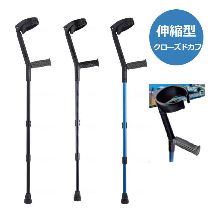 商品名 OPOドットクラッチ レギュラー クローズドカフ 1本 サイズ 全長：93～129cm 地面からグリップまで：66～96cm（16段階） グリップからアームまで：23～29cm（5段階） カフ内径：前後10cm、横9.5cm 重量 610g 素材・材質 アルミニウム、プラスチック 商品説明 ○クローズドカフで腕をしっかり支えるOPOドットクラッチのストレートタイプ ○軽く機能的 ○ポツポツ穴の開いたゴムのグリップは手がべたつきにくく、滑りにくい ○長さ調節の範囲が大きい ○クローズドカフは手を離せて便利 ○適応身長：145cm&#12316;190cm程度 ○耐荷重：150kg ○イタリア製 &gt;&gt;杖先替えゴムはこちら 注意点 ※画面上と実物では多少色具合が異なって見える場合もございます。ご了承ください。 配送について 通常、ご注文受付後、1～2営業日で出荷いたします。 ※複数店で在庫を共有しているため、ご注文のタイミングで在庫を確保できない場合がございます。その場合はメールにてご連絡いたします。 メーカー プロト・ワン