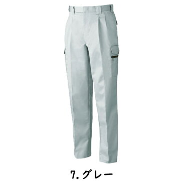 【100-120cm】 SOWA ツータックカーゴパンツ 2778 70-130cm 綿 樹脂ファスナー 金属ボタン付き ミニポケット カーゴポケット付き 制電性素材 コインポケット付き 吸汗速乾 野帳ポケット付き 作業服 作業着 桑和 大きいサイズ