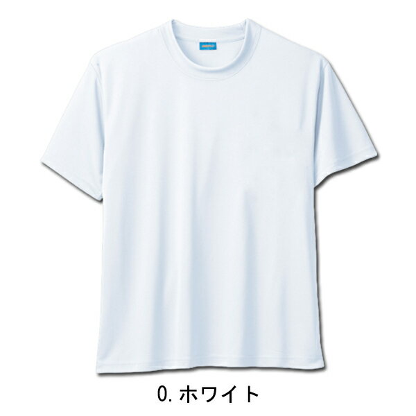 SOWA 半袖Tシャツ 50383 SS-6L ポリエステル 100％ ストレッチ 吸汗速乾 消臭 ハニカムメッシュ （裏使い） ドライ デオドラントテープ付き イージーケア カラフル Tシャツ レディースサイズ 桑和