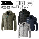 寅壱 TORAICHI 9540-124 ワークジャケット S-3L 秋冬 ストレッチ 制電 REGULARシルエット ブロークンツイル 制電糸入変形ヘリンボン ワークウェイ カジュアル 作業服 作業着 トライチ