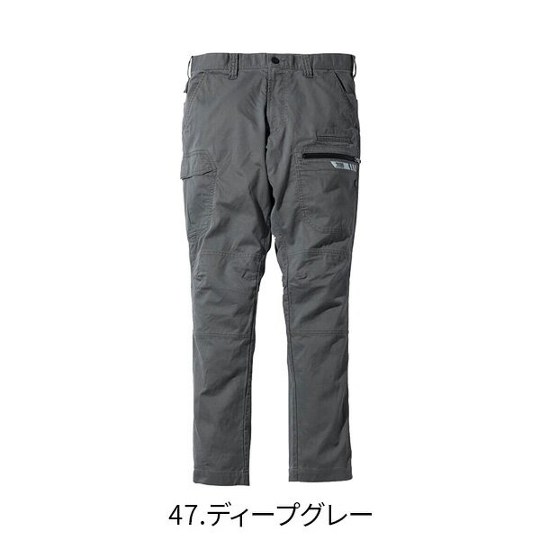 寅壱 TORAICHI 9531-219 カーゴパンツ S-5L ストレッチ 制電 点接触 日本製生地 ニーパッド対応 GRANJEANR 伸長率21% スラッシュポケット カラビナループ仕様 モバイルポケット オリジナルプリントとブランドピスネーム 作業服