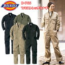 楽天弁慶オンラインストア【レディース】コーコス信岡 Dickies D-766 T/Cストレッチツナギ SS-S ツナギ 続服 女性サイズ 作業着 女性用作業服 現場女子 小さいサイズ 農作業 獣医 DIY ガーデニング 掃除 ワーカー 草刈り 畑仕事 Ladies ウーマン