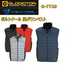 【レディース】【服単品】コーコス信岡 GLADIATOR VOLT COOL G-7729 ボルトクール 風ダウンベスト SS-S バックハイネック 空調ウエア...