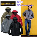 コーコス信岡 GLADIATOR G-1046 防風ストレッチパーカー XS-XL ストレッチ 反射 防風素材 動きやすいストレッチ性 携行性 両脇逆玉 作業服 目玉