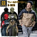 GLADIATOR フィールドパーカー G-1026 SS-5L ポリエステル100% タスランリップストップ 袖ムービングギャザー 裾アジャスター付き フーディータイプ カジュアル 男女兼用 作業着 作業服 CO-COS コーコス信岡 目玉