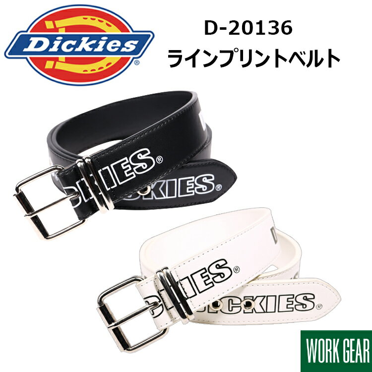 ディッキーズ コーコス信岡 DICKIES D-20136 ラインプリントベルト F ポリウレタン ディッキーズロゴプリント入り Dickiesクオリティー ロゴがいいアクセント アクセサリー 作業着 作業服