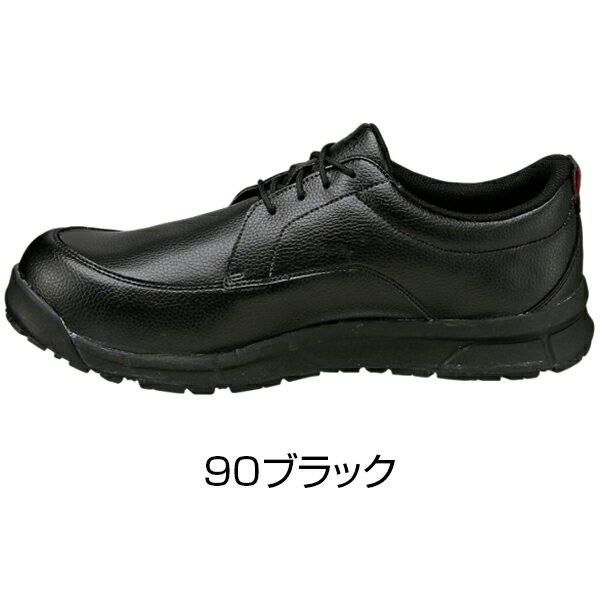 asics 安全靴 ウィンジョブ CP502 25.5-28.0cm ローカット紐 アシックス ユニセックスシューズ 人工皮革 ゴム底 インナーソール 取り替え式 JSAA規格A種 3E相当 ミッドソールの意匠とラバー配合 ガラス繊維強化樹脂製 A種先芯 衝撃緩衝材 ASICS マスクケース付