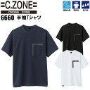 商品画像2