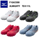 ミズノ F1GA2300 ALMIGHTY TDII 11L 24.5cm~29.0cm 紐 ローカット ワーキング ユニセックス 人工皮革 合成繊維 合成皮革 ゴム底 靴 作業靴 安全靴 MIZUNO 目玉