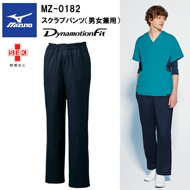 ڥߥΡMIZUNOۥȥ ߥ MIZUNO MZ-0182 ֥ѥġ˽ѡ SS5L   ǻ ǥ...