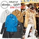 【4L-5L】【春夏】【日本製生地】dimo 中塚 エンジニアコート D701 SS-5L ストレッチツイル イージーケア ストレッチ素材 吸水速乾 帯電防止素...