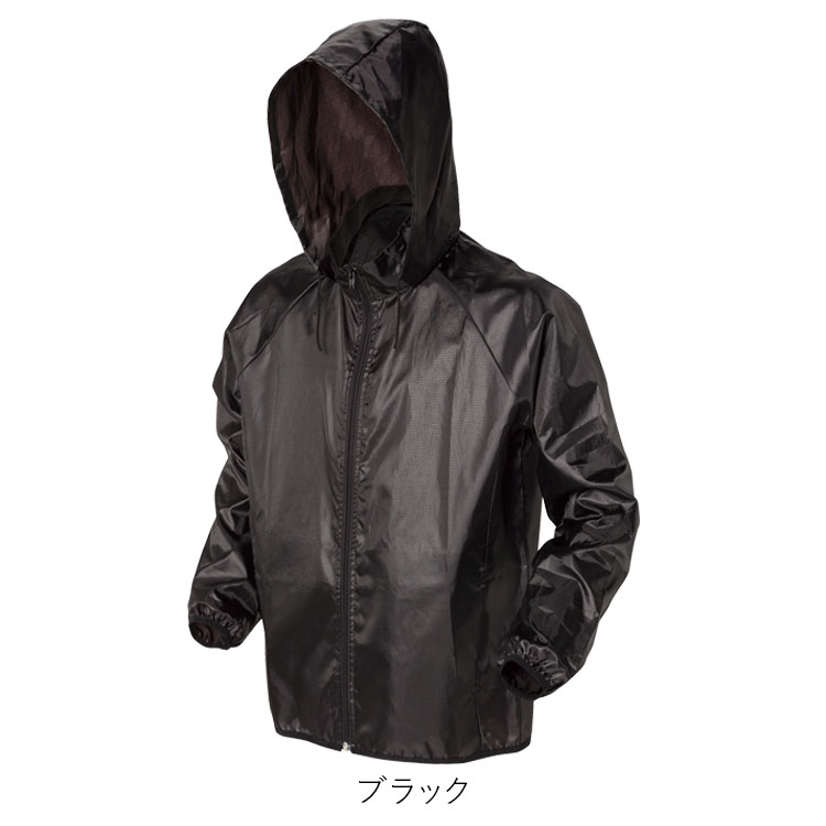 【9月SS期間エントリーでP10倍】喜多 1570 フルジップヤッケ M-4L 作業服 ヤッケ 雨具 泥除け 撥水 防風 フルジップ 男女兼用 目玉