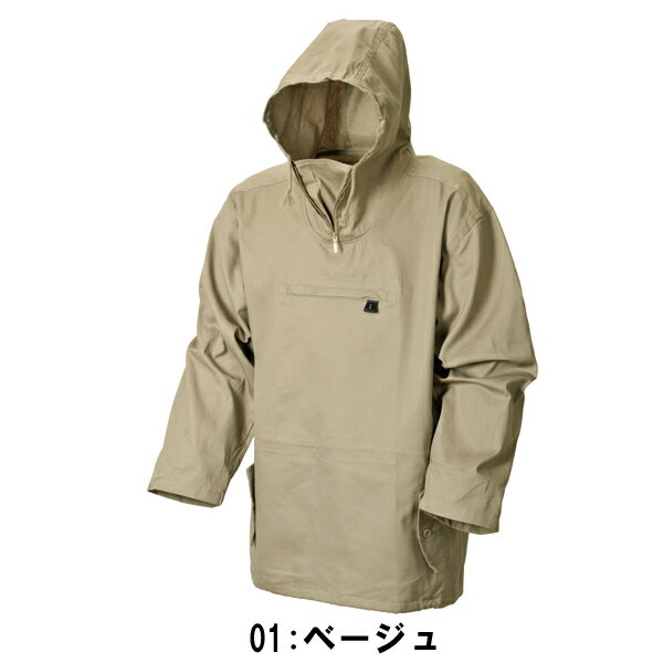 綿ヤッケ アノラックパーカー M-4L 綿100% 火に強い 綿かぶりヤッケ 焚き火ウェア ウィンドブレーカー キャンプ用品 アウトドア 汚れ防止 溶接 焚火 たきび たき火 2099 シンメン shinmen通販格安セール情報 楽天 通販