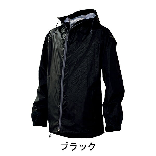 【4L】Makku マック レイントラックジャケット AS-900 ポリエステル100% 耐久性素材 防水 防風素材 調節テープ インサイド式フラップ フロントファスナー 3M反射 動きやすい 合羽 アウトドア レインウェア 作業服 大きいサイズ