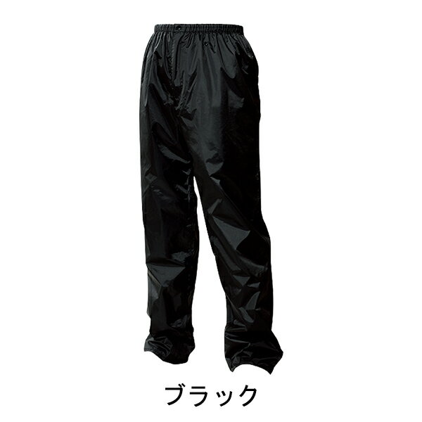 弘進ゴム　　B-1000 LIGHTレインスーツ ベージュ M H1000BC