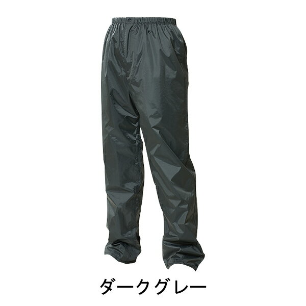 弘進ゴム　　B-1000 LIGHTレインスーツ ベージュ M H1000BC