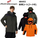 自重堂 JICHODO Field Message 48493 防寒コート(フード付) SS-EL オックス 撥水加工 防風 耐水圧2,000mm 野帳対応 取...