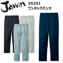 自重堂 Jawin 55201 ワンタックパンツ 101-120cm シャドーストライプバーバリー 帯電防止 野帳対応 ペア コーディネート 金属ファスナ― ラフスタイル ファッション性 カジュアルな印象 カジュアル ワーキングウエア 作業服