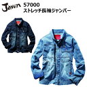 【4L-5L-サイズ】Jawin ジ