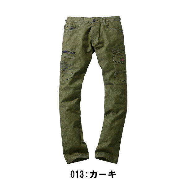 【レディース】自重堂 Jawin 53302 カーゴパンツ 59-67cm ストレッチデニム ストレ...