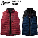 【レディース対応】自重堂 JAWIN 58510 防寒ベスト S 軽量防寒 普段着感覚 寒風 存在感 衿と背当てのボア 背ネーム 小さいサイズ 現場女子 DIY...
