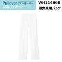 自重堂 Pullover Scrub Wear WHISEL WH11486B 男女兼用パンツ SS-3L ツイル 帯電防止素材 吸汗 速乾 抗菌 消臭 工業選択対応 ウエスト総ゴム フロントファスナー ウエスト腰ひも仕様 ヒップポケット 裏地付き仕様 作業着 作業服