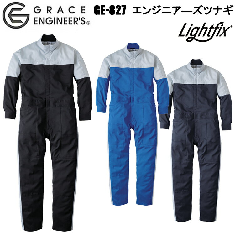 ץ SKץ SK GRACE ENGINEERS GE-827 󥸥˥—ĥʥ  S-3L ...