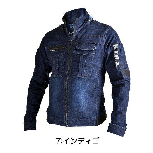 【上下セット】 ネオテライズ NEOterize ジャケット 迷彩スキニーカーゴ 8010 8013 S-5L 綿 ストレッチ ワンウォッシュ加工 摩擦加工 ストレッチデニム カラビナループ かっこいい カッコイイ ジーンズ 作業着 目玉