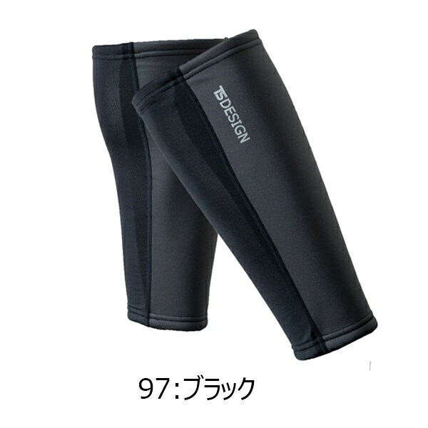 TS DESIGN 84294 レッグウォーマー M-L 防寒 裏ボア 保温 防風性 ストレッチインナ...