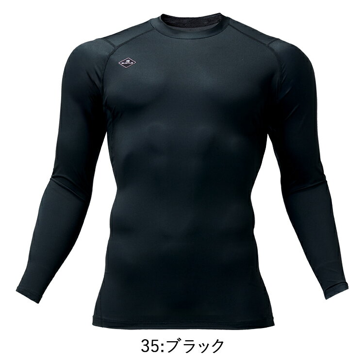 【即日発送】BURTLE バートル 4112 フィッテッド（ユニセックス） S-XXL 作業服 イ...