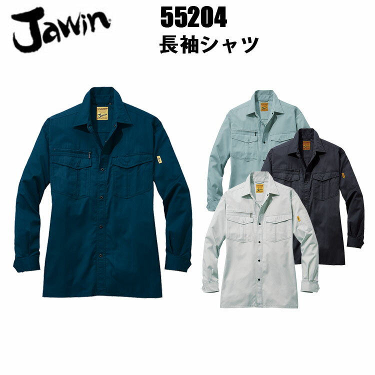 自重堂 Jawin 55204 長袖シャツ 4L-5L シャドーストライプバーバリー 帯電防止素材 野帳対応 ペア コーディネート 金属ファスナ― ラフ＆クールなスタイル カジュアル 考案されたシリーズ ワーキングウエア 作業着 作業服