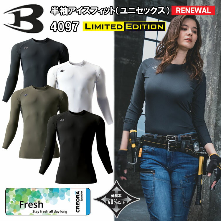 BURTLE �С��ȥ� 4097 �������ե��ƥ��å� S-XXL ����� ����ʡ� �ܶ� 2025SS �ղ�