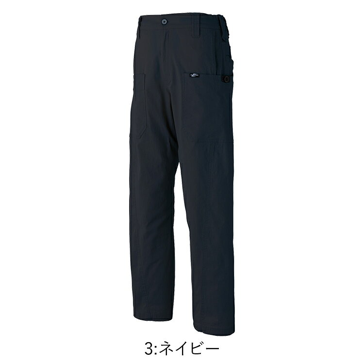 サンエス SUN-S REACTORI RE12525 グルカワークパンツ 4L-5L パンツ ボトムス ズボ...