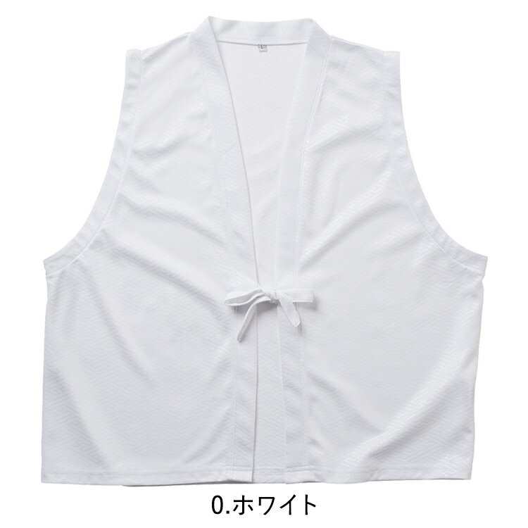 桑和 SOWA 7985-06 汗取りベスト(ニット) S-3L ベスト 作業服 目玉 2026SS新商品 ...