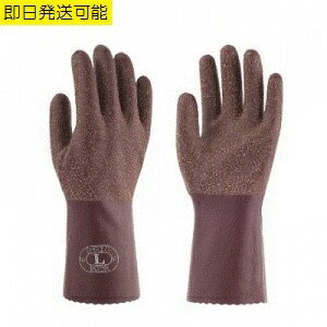 【ネコポス対応2双まで】トワロンロング 152 作業用手袋 M L LL 東和コーポレーション 国産 天然ゴム ..