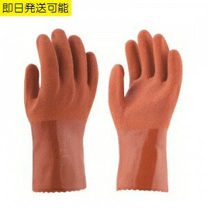 【ネコポス対応2双まで】ソフトビニスター 650 作業用手袋 M L LL 東和コーポレーション 塩化ビニル 耐..