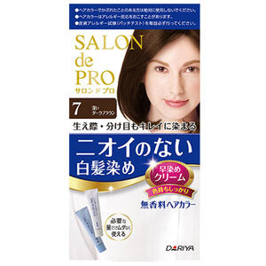 サロンドプロ 無香料ヘアカラー早染めクリーム 7(深いダークブラウン)