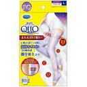 QttO(メディキュット)寝ながらメディキュット フルレッグ ラベンダー Lサイズ(4)