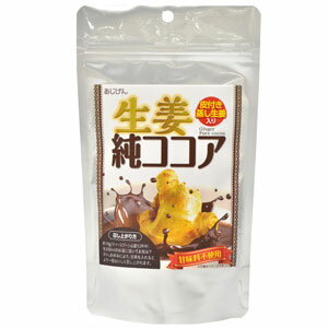 生姜純ココア 110g 1