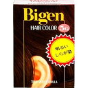 ビゲン ヘアカラー 5G（深い栗色）