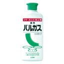 薬用バルガス リンスタイプ 200ml【医薬部外品】