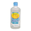 健栄製薬 コンタクトレンズ用 精製水 500ml