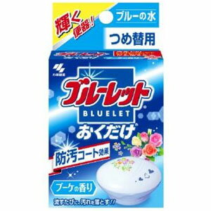 小林製薬 ブルーレットおくだけ つめ替用 25g 【ブーケの香り】