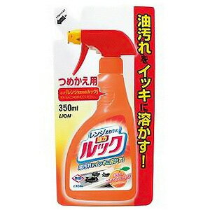 楽天くすりの勉強堂＠最新健康情報ルック レンジまわりのルック スプレーつめかえ用 350ml