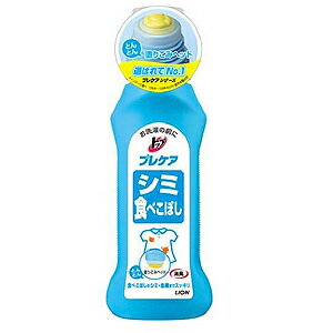 ※こちらの商品は、お取り寄せ商品となっております為、銀行振込決済・返品不可となります。何卒御了承下さい。 ※パッケージデザイン等は予告なく変更されることがあります。予め御了承下さい。 お気に入りの服を傷めずに洗える 特徴 洗濯機に入れる前にシミに直接塗布する洗たくの前処理専用剤。 漂白成分に洗浄成分を加えた新漂白洗浄成分の採用により、ミートソースや口紅などの油汚れに高い効果を発揮します。 酸素系漂白剤なので、色柄物や生成の衣類、ウールやシルクなどのおしゃれ着にも安心。 汚れに直接塗れて液が浸透しやすい新開発容器入り。 正味量 160ml 成分 過酸化水素（酸化系）、界面活性剤（ポリオキシエチレンアルキルエーテル）、溶剤、安定化剤、金属封鎖剤 用途 絹綿等の衣類、色柄物やきなりの衣類、おしゃれ着等 注意 ●乳幼児の手の届くところに置かない。 ●用途外に使わない。 ●荒れ性の方や原液で使うときは、炊事用の手袋を使用する。 ●使用後は手を水でよく洗い、クリームなど手入れする。 ●洗濯機のフタに原液をつけない。ついたままにすると傷むことがあるので充分に拭き取る。 ●ついたままにすると傷むことがあるので充分にふきとる。 広告文責 くすりの勉強堂TEL 0248-94-8718 ■発売元：ライオンハウスホールド 130-8644 東京都墨田区本所1-3-7　