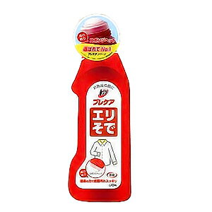 楽天くすりの勉強堂＠最新健康情報トップ プレケア えりそで用 本体 250ml