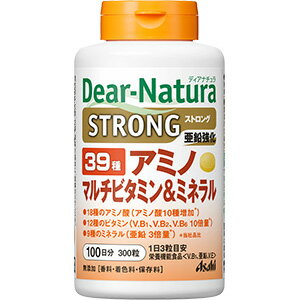 商品特徴 39種の栄養素を1日3粒で手軽に摂取できる 　 ●必須アミノ酸を含む18種のアミノ酸を配合。 ●忙しい毎日の活力に必要なビタミンB1・B2・B6は1日に必要な10倍量、亜鉛は1日分配合。 ●ビタミン、ミネラルは日本人の食事摂取基準（2005年）に基づき配合。 ●無添加[香料・着色料・保存料] 主要成分 （3粒あたり） V.B1：10mg、亜鉛：7mg、V.E：8mg、V.A：：450&micro;g、V.B2：：11mg、V.B6：10mg、V.B12：2&micro;g、ナイアシン：11mg、パントテン酸：5.5mg、葉酸：200&micro;g、ビオチン：45&micro;g、V.C：80mg、V.D： 5&micro;g、カルシウム：100mg、マグネシウム：50mg、 鉄：2.5mg、マンガン： 1.17mg、銅：0.2mg、セレン：7.7&micro;g、クロム：10&micro;g、モリブデン：5.67&micro;g、バリン：30mg、ロイシン：42mg、イソロイシン：30mg、スレオニン：21mg、メチオニン：39mg、フェニルアラニン：42mg、トリプトファン：10.5mg、リジン：36mg、ヒスチジン：24mg、グリシン：47.6mg、アルギニン：35.2mg、グルタミン酸：28.9mg、アラニン：27.6mg、アスパラギン酸：16.9mg、プロリン：14.7mg、セリン：9.8mg、シスチン：4.5mg、チロシン：1.6mg内容量 300粒（ボトル）1日目安量 3粒広告文責くすりの勉強堂0248-94-8718 ■発売元：アサヒグループ食品あなたの元気奏でましょう。アサヒ　ディアナチュラ製品ラインナップはこちら＞＞＞